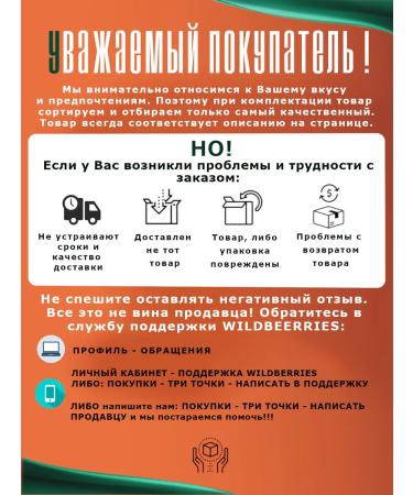 LEAStyle Diffusor for a universal hair dryer - Buy Online on GoSupps.com