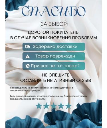 Shine Powder Styling-puer for hair volume - Buy Online on GoSupps.com