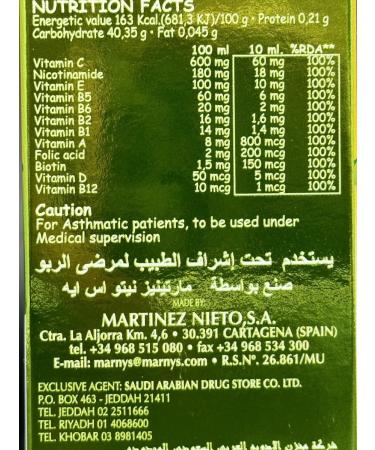 Marnys Vitamin syrup for the development and improvement of appetite - Buy Online on GoSupps.com