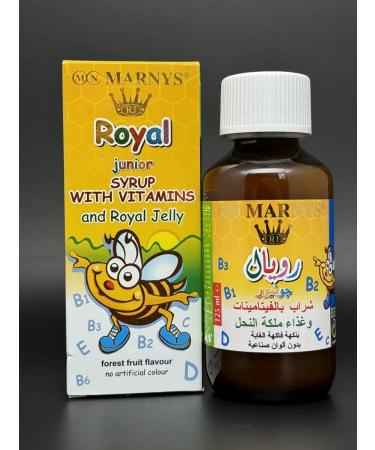 Marnys Vitamin syrup for the development and improvement of appetite - Buy Online on GoSupps.com