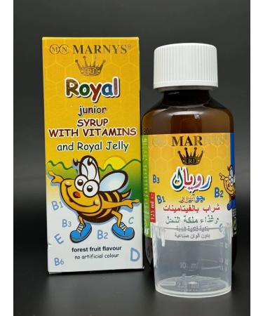 Marnys Vitamin syrup for the development and improvement of appetite - Buy Online on GoSupps.com