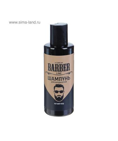 Official representative of Carelax Carelax Barber Line shampoo for laying a beard and mustache 145 m