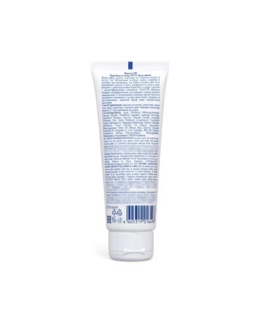 Official representative of Floresan Cream block from tanning SPF 45 Floresan waterproof 60 ml - Buy Online on GoSupps.com