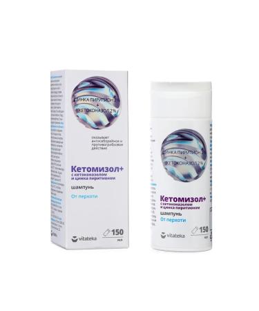 Ketomizole shampoo + zinc "Vitakate" 150 ml