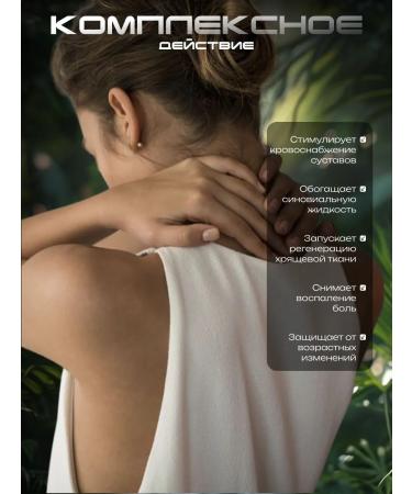 Goldenmine Chinese analgesic ointment - Buy Online on GoSupps.com