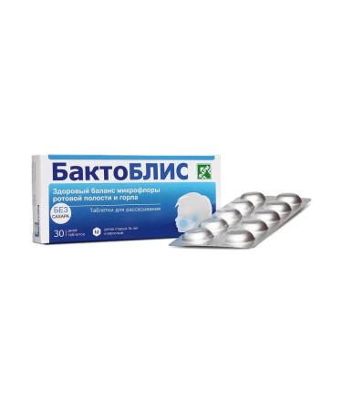 BaktoBliss Plus for the oral cavity without sugar 30 tab - Buy Online on GoSupps.com