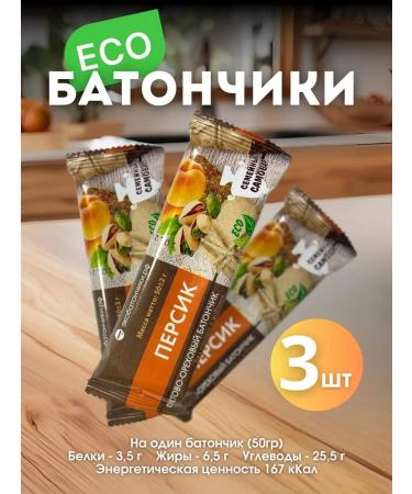 Baton without sugar fruit-nore "peach" 50 g 3pcs