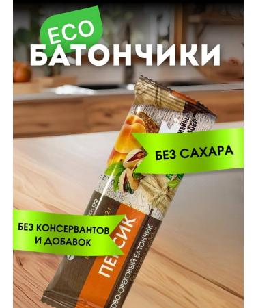 Baton without sugar fruit-nore "peach" 50 g 3pcs - Buy Online on GoSupps.com