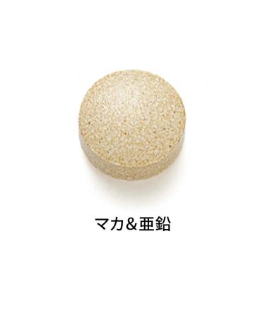 Fancl Vitamins for men 40+ (30 days) - Buy Online on GoSupps.com