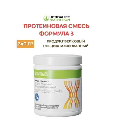 society Protein mixture protein herbalife
