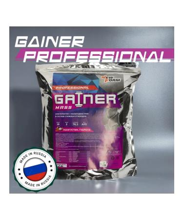 New Form Gainer Professional 2000 grams of "Mangustin-Guarana"