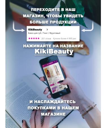 KikiBeauty The sculpture palette blush - Buy Online on GoSupps.com