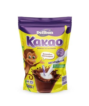 Delibon Cocoa drink soluble 500 g - Buy Online on GoSupps.com