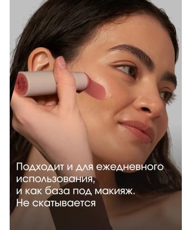 LAB Facial anti -aging cream with peptides - Buy Online on GoSupps.com