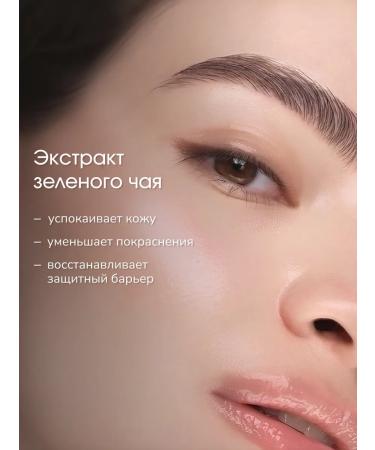LAB Facial anti -aging cream with peptides - Buy Online on GoSupps.com
