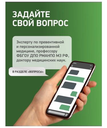 Medica Mente Magnesium L-Traininate - Buy Online on GoSupps.com