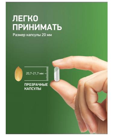 Medica Mente Magnesium L-Traininate - Buy Online on GoSupps.com