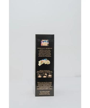 Battler Tea Buttler Ceylon Chern. (OP) Black Elephant 250 gr. KR LST - Buy Online on GoSupps.com