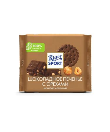 Ritter Sport Milk chocolate cookies with nuts 100g - Buy Online on GoSupps.com