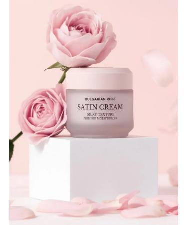 Heimish Bulgarian Rose Satin Cream moisturizing primer-cream 55 ml