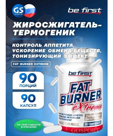 Be First Fat Burner Fat Burner for weight loss 90 capsules