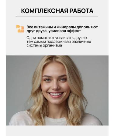 Savital Multivitamins complex for women and men - Buy Online on GoSupps.com