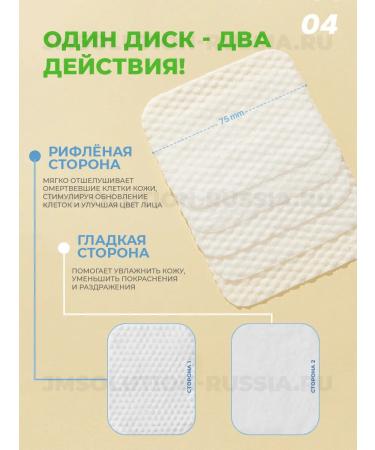 JMSolution Easy Cica Toner Pacemon Bulbasaur Tonik Tonik Pad. - Buy Online on GoSupps.com