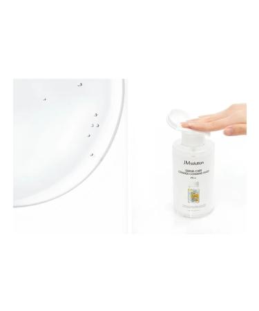 JMSolution Micellar water with cramids for removing makeup 500 ml - Buy Online on GoSupps.com