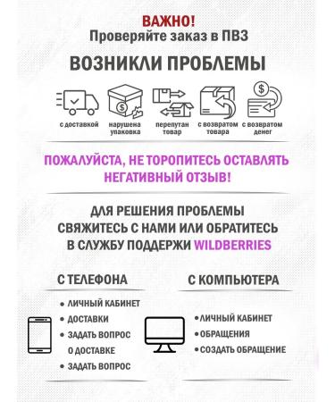 SES Creative Children's nail polish. Set for creativity - Buy Online on GoSupps.com