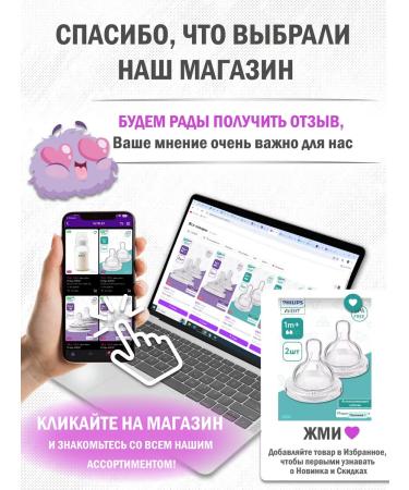 SES Creative Children's nail polish. Set for creativity - Buy Online on GoSupps.com