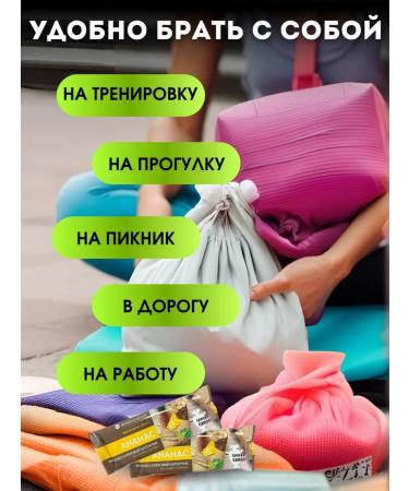 Baton without sugar fruit-nore "pineapp" 50 g 3pcs - Buy Online on GoSupps.com