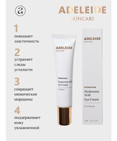 ADELEIDE Moisturizer for the skin around the eyes - Buy Online on GoSupps.com