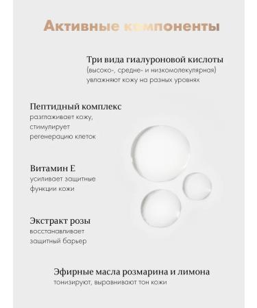 ADELEIDE Moisturizer for the skin around the eyes - Buy Online on GoSupps.com