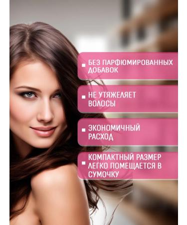 Kapous Professional Powder for creating volume Professional 7 g - Buy Online on GoSupps.com