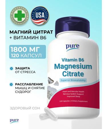 Pure Minerals Magnesium B6 Citrate Magnesium Citrate to sleep sedative