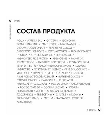 Vichy Liftactiv B3 Night Cream and Specialist Serum B3 serum - Buy Online on GoSupps.com