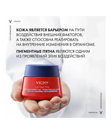 Vichy Liftactiv B3 Night Cream and Specialist Serum B3 serum - Buy Online on GoSupps.com