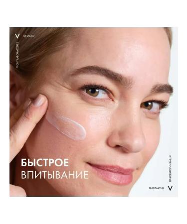 Vichy Liftactiv B3 Night Cream and Specialist Serum B3 serum - Buy Online on GoSupps.com