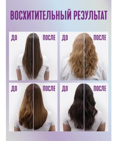 Aussie SOS mask all in one restoration of OSSI damage 225 ml - Buy Online on GoSupps.com