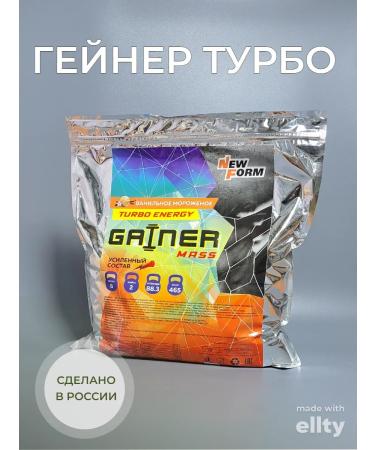 New Form Gainer Turbo Energy 2000 gram "Chocolate"