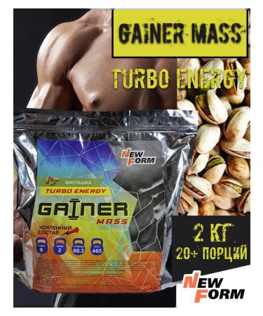 New Form Gainer Turbo Energy 2000 gram "pistachi"