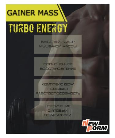 New Form Gainer Turbo Energy 2000 gram "pistachi" - Buy Online on GoSupps.com