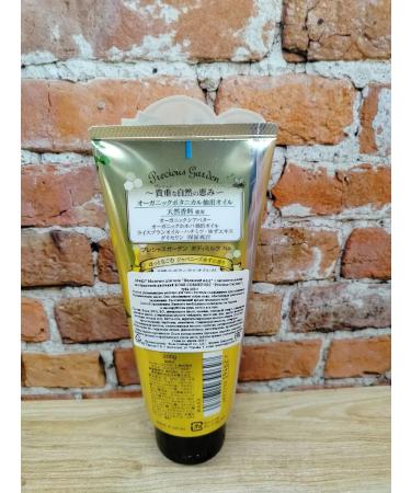 KOSE COSMEPORT Moisturizing and softening milk for the body - Buy Online on GoSupps.com