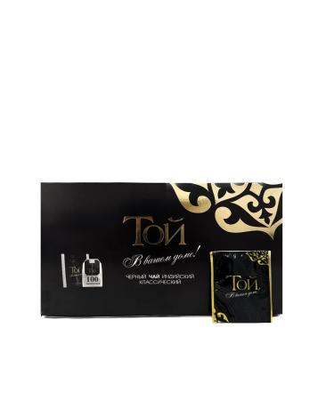 That Black tea in Indian bags 100 pcs - Buy Online on GoSupps.com