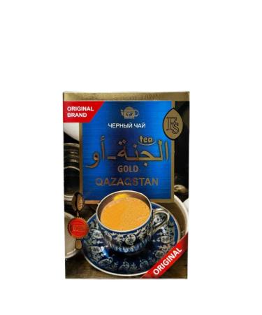 ALJannat Black granulated Kenyan Al Jannat 500 grams - Buy Online on GoSupps.com