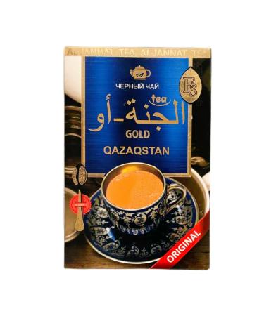 ALJannat Black granular tea al Jannat 1 kg - Buy Online on GoSupps.com
