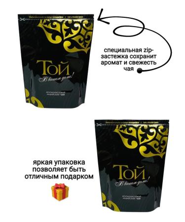 That Black Black Kololistovaya Indian 600 Gp - Buy Online on GoSupps.com