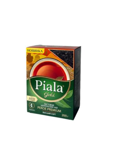 Gold Bowl Black Pekoe sheet tea 200 gr - Buy Online on GoSupps.com