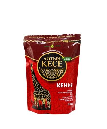 Altyn Kese Tea Black Kenyan granules 500 grams - Buy Online on GoSupps.com