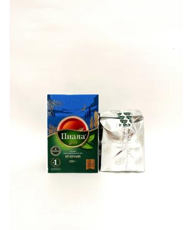 Bowl GOLD Granular evening tea 250 g - Buy Online on GoSupps.com